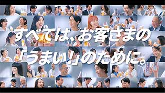 CM�C���[�W