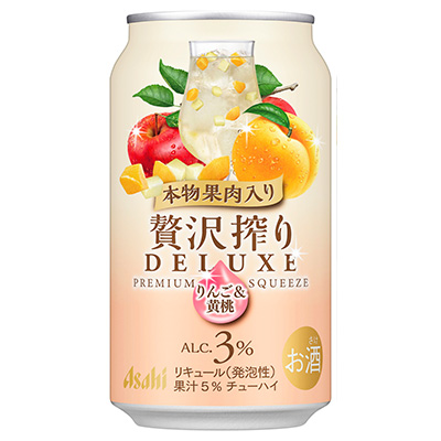 �A�T�q�ґ���f���b�N�X���ʌ���