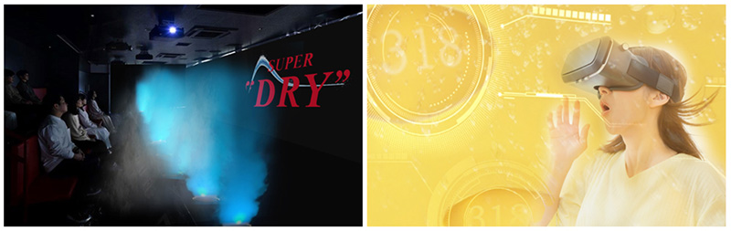 �u�A�T�q�r�[�� �~���[�W�A���v�̑̌�