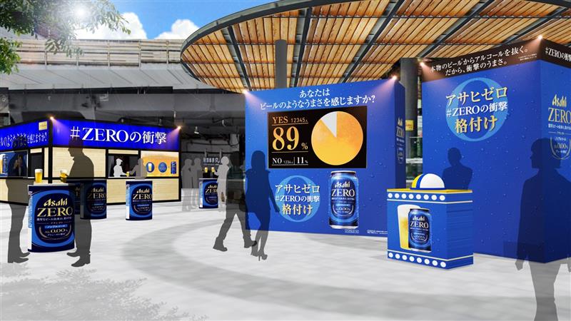 �y�������z26�N�|�b�v�A�b�v�o�[