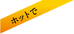 zbg