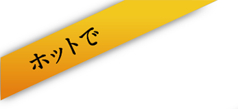 zbg