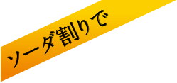 \[_