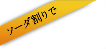 \[_