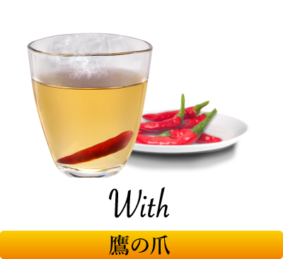 With ̒