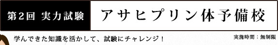 ͎ ATqv̗\Z