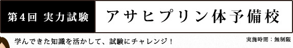͎ ATqv̗\Z