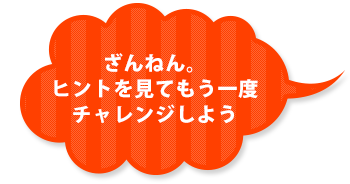 ˂BqgĂx`W悤