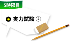 ͎Q
