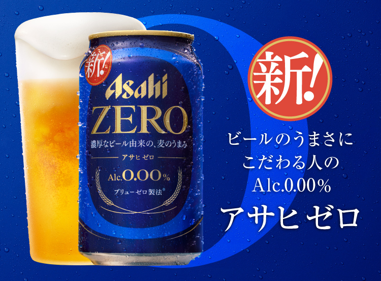 ATq[