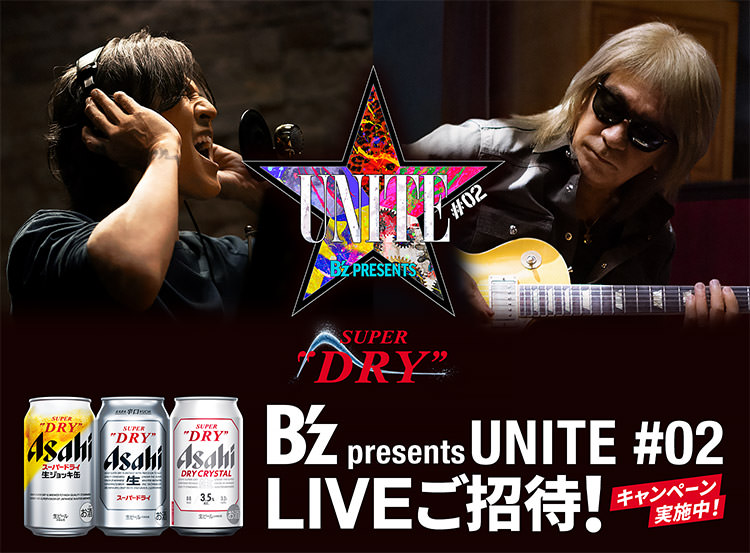 X[p[hC Bfz presents UNITE #02 LIVEҁILy[