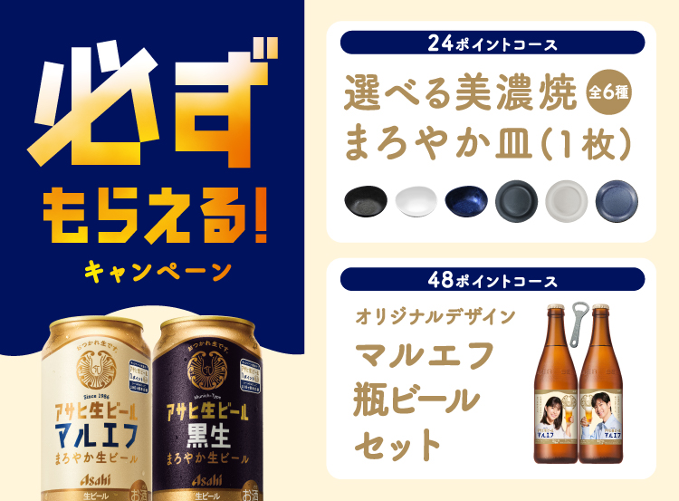ATqr[uK炦!vLy[