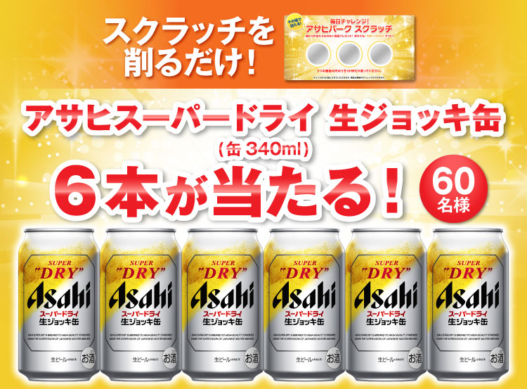 肪XO킩XNb`ȈœIATqX[p[hC WbL