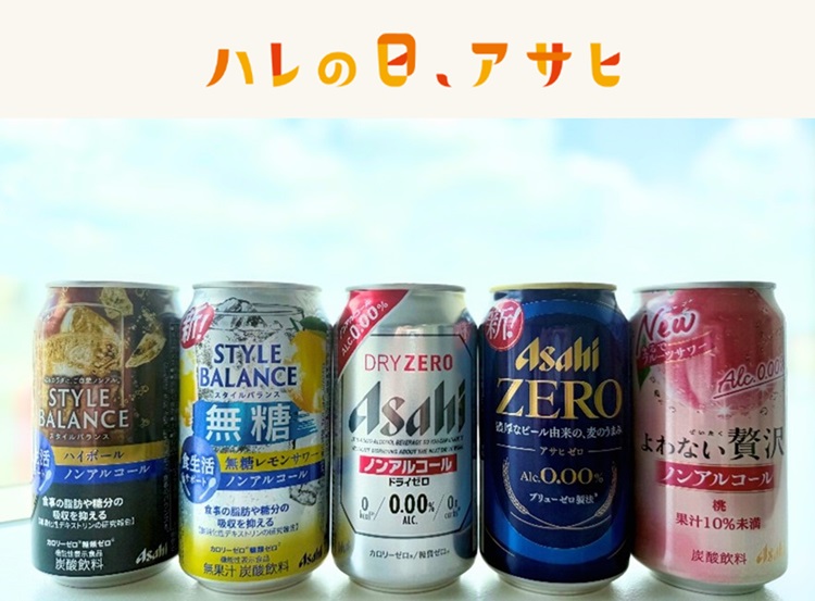 n̓AATqFmA