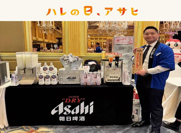 �����ɃA�T�q�r�[���̖��͂��L�߂����I