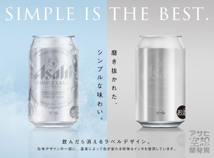 �A�T�q��z�J���ǁF�V���v�����x��