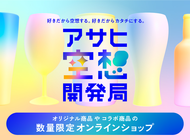 �A�T�q��z�J����