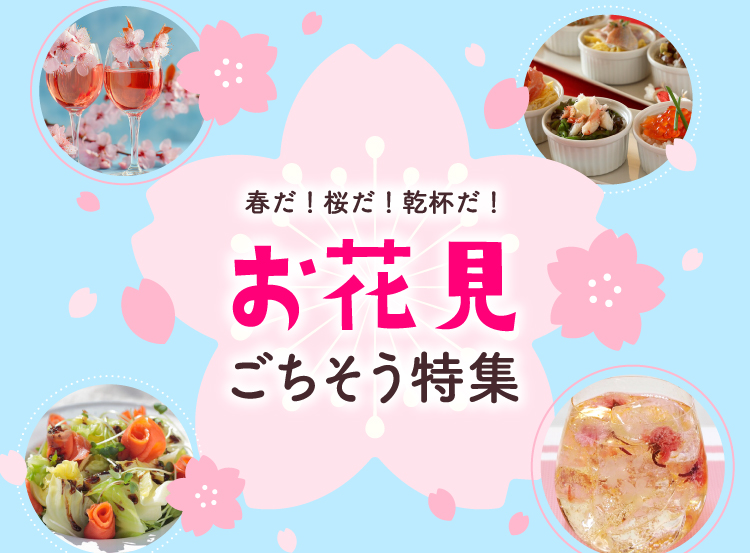 ����݁F���Ԍ����W