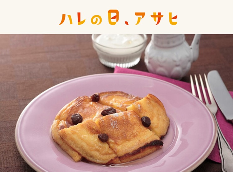 �Â��ĉ������K�����B�������Ŋy���ރz�b�g�X�C�[�c���V�s