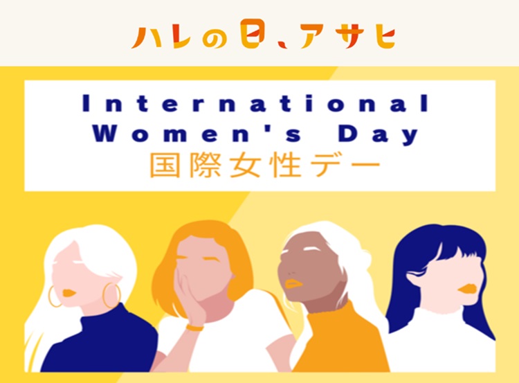 �n���̓��A�T�q�F���ۏ����f�[