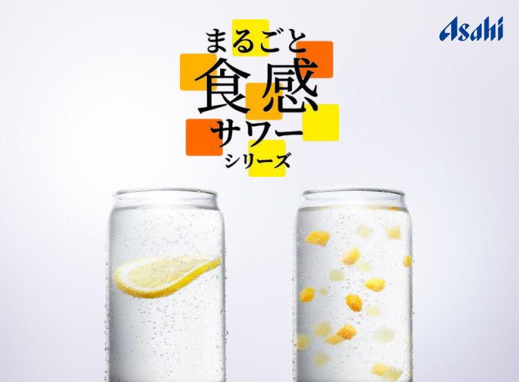 �܂邲�ƐH���T���[�V���[�Y