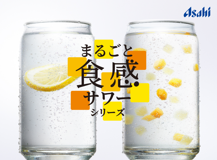 �܂邲�ƐH���V���[�Y