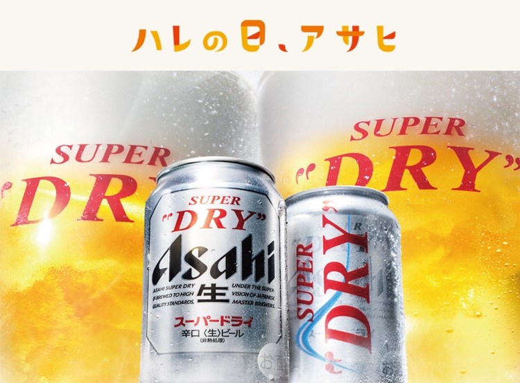 �n���̓��A�T�q�FSD�₦�i��