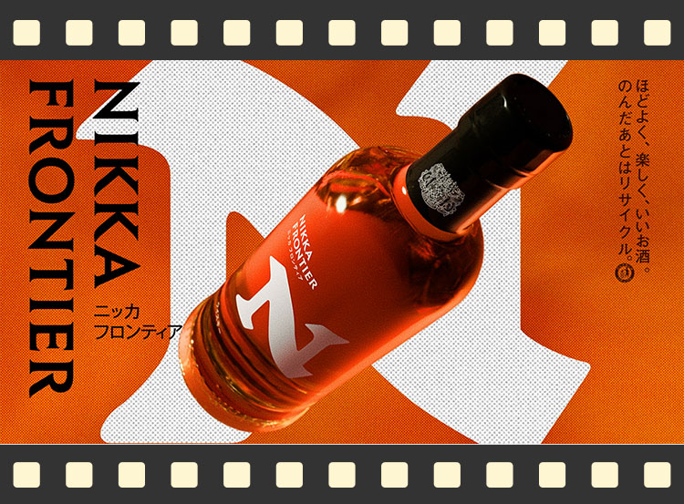 �j�b�J �t�����e�B�A CM���J���I