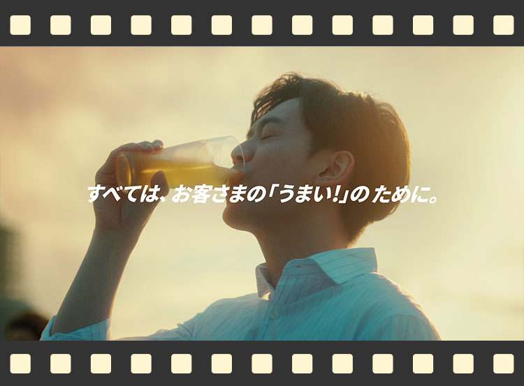 �A�T�q�X�[�p�[�h���C �VCM���J���I