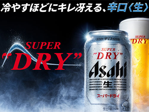 �~���A����ς肱�́g�L���L���h�������B