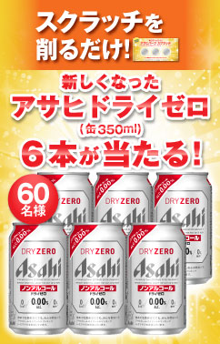 肪XO킩XNb`ȈœIVȂATqhC[