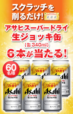肪XO킩XNb`ȈœIATqX[p[hC WbL