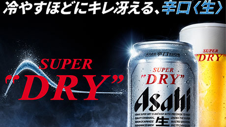 ATqX[p[hC b uhTCg