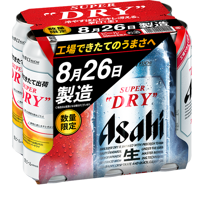 500ml 6ʃpbN