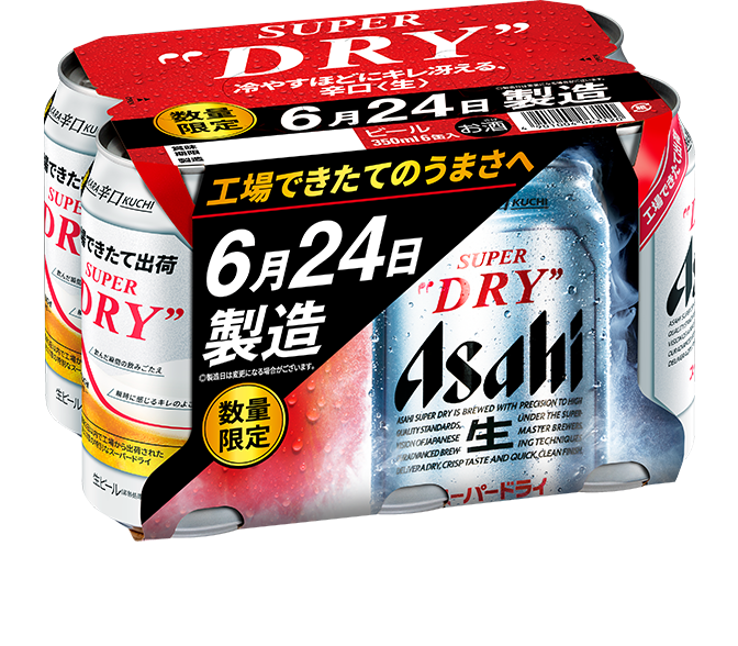 350ml 6ʃpbN