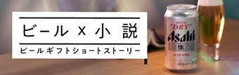 ur[~vTCg