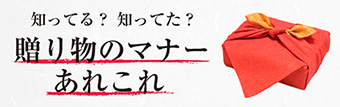 蕨̃}i[ꂱ
