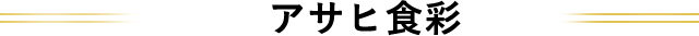 ATqH