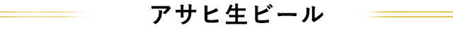 ATqr[