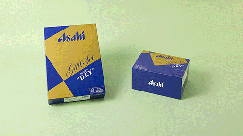 SDJ-T