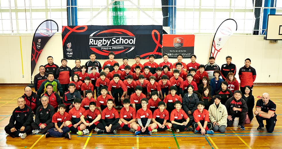 北海道バーバリアンズラグビーアンドスポーツクラブ