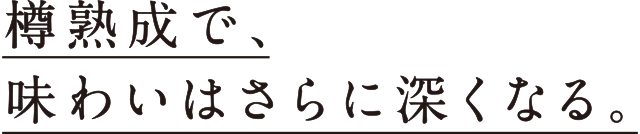 MnŁA킢͂ɐ[ȂB