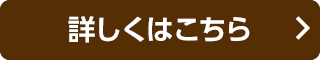 ڂ͂