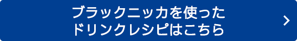 ubNjbJghNVs͂