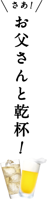 IƊtI