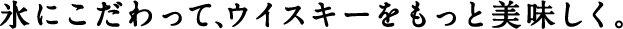 XɂāAECXL[ƔB