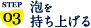 Aグ