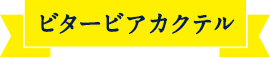r^[rAJNe