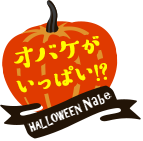 IoPς!?