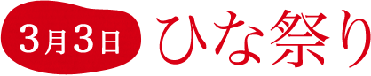 33 ЂȍՂ